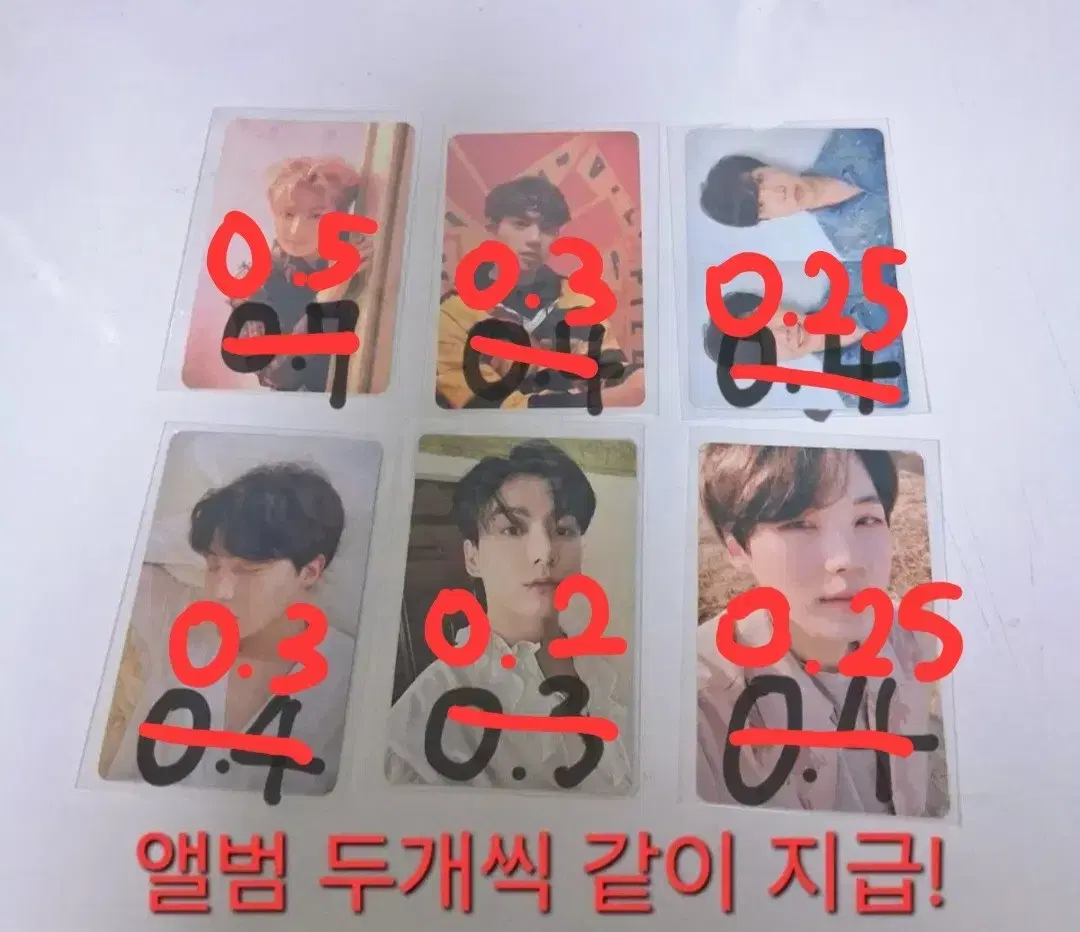 thumbnail-3